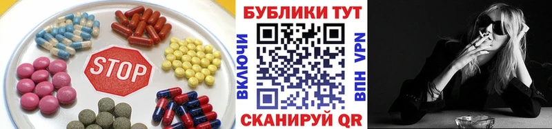 Ecstasy бентли  Михайловка 