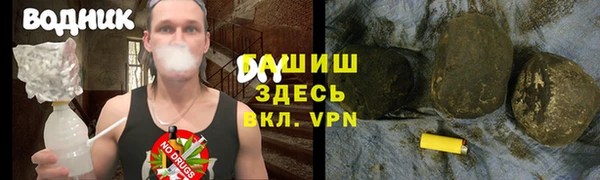 COCAINE Краснотурьинск