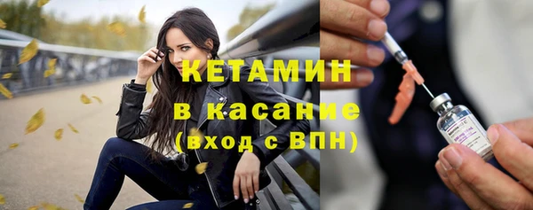 СК Яранск
