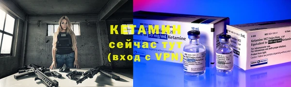шишки Красноперекопск