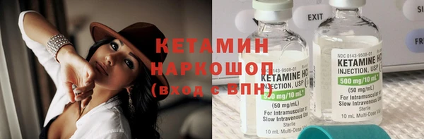 COCAINE Краснотурьинск