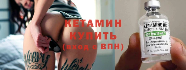 ПСИЛОЦИБИНОВЫЕ ГРИБЫ Корсаков
