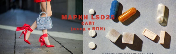 шишки Красноперекопск