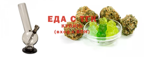 круглые Куйбышев