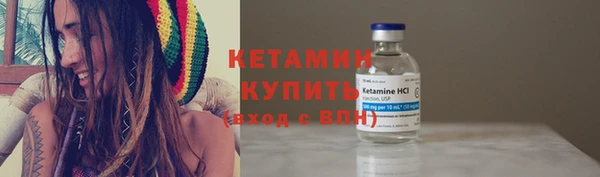 герыч Кулебаки