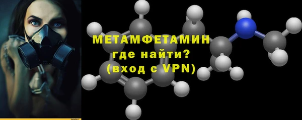 стафф Кукмор