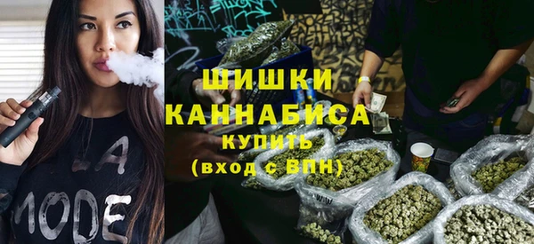 круглые Куйбышев