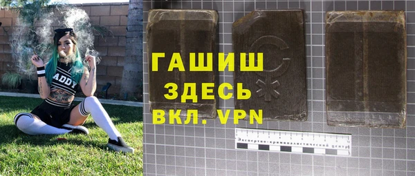кокаин премиум Коряжма