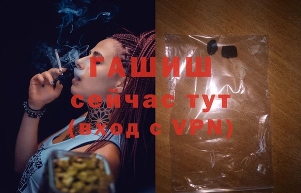 герыч Кулебаки