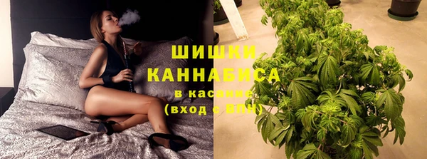 COCAINE Краснотурьинск