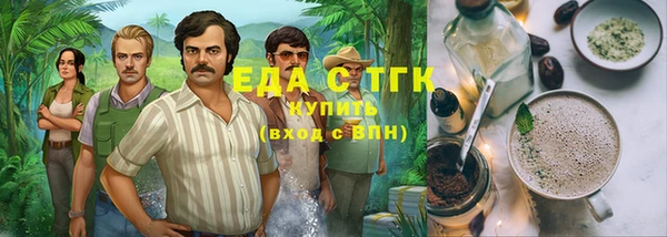 COCAINE Краснотурьинск
