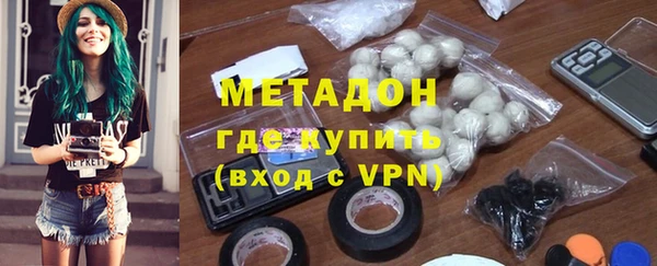 амф Янаул