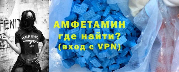 шишки Красноперекопск
