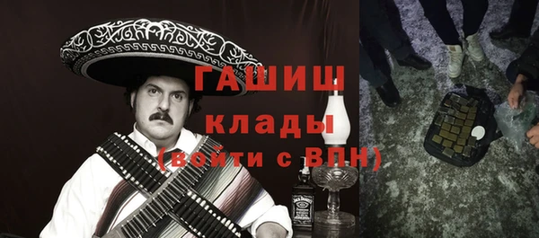 круглые Куйбышев
