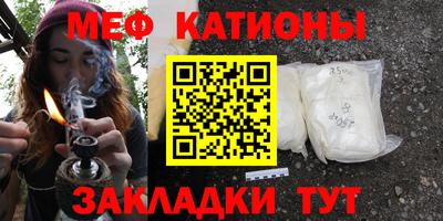 МДМА Апрелевка