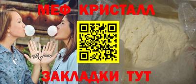 mix Гусев