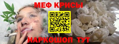 скорость Апшеронск