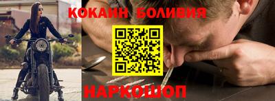 дистиллят марихуана Заволжье