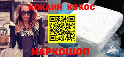 ГАЛЛЮЦИНОГЕННЫЕ ГРИБЫ Аргун