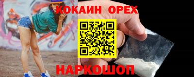 МДМА Апрелевка