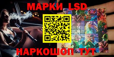 ГАЛЛЮЦИНОГЕННЫЕ ГРИБЫ Аргун