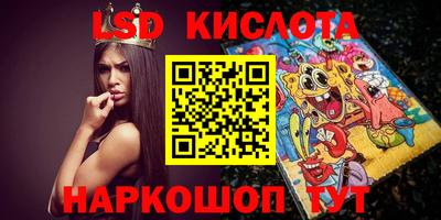 МДМА Апрелевка