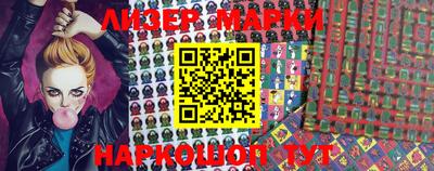 ГАЛЛЮЦИНОГЕННЫЕ ГРИБЫ Аргун