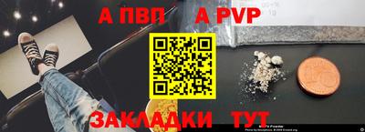 mix Гусев