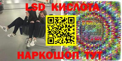 ГАЛЛЮЦИНОГЕННЫЕ ГРИБЫ Аргун