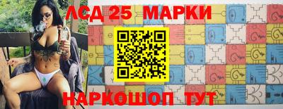 ГАЛЛЮЦИНОГЕННЫЕ ГРИБЫ Аргун