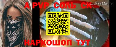 mix Гусев