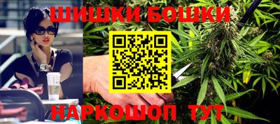 МДМА Апрелевка