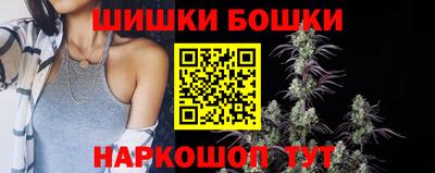бутират Гусь-Хрустальный