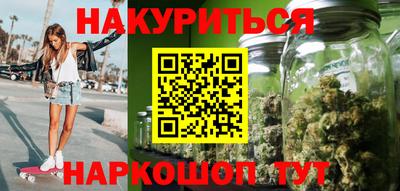 МДМА Апрелевка