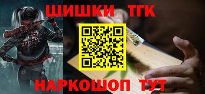 скорость Апшеронск