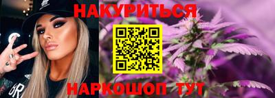 МДМА Апрелевка