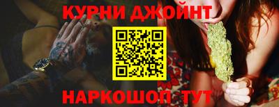 бутират Гусь-Хрустальный