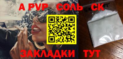 ГАЛЛЮЦИНОГЕННЫЕ ГРИБЫ Аргун