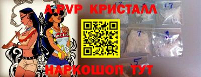 ГАЛЛЮЦИНОГЕННЫЕ ГРИБЫ Аргун