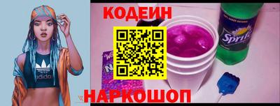 mix Гусев