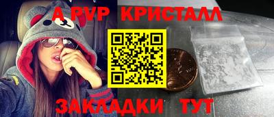 ГАЛЛЮЦИНОГЕННЫЕ ГРИБЫ Аргун