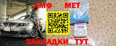 бутират Гусь-Хрустальный
