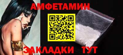 ГАЛЛЮЦИНОГЕННЫЕ ГРИБЫ Аргун