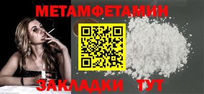 mix Гусев