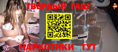 mix Гусев