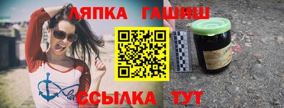 МДМА Апрелевка