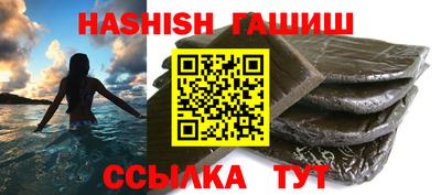 mix Гусев