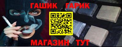 ГАЛЛЮЦИНОГЕННЫЕ ГРИБЫ Аргун