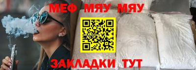 МДМА Апрелевка