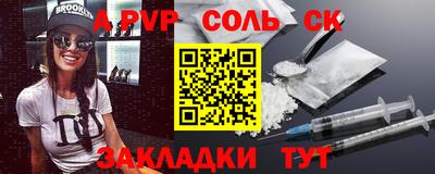 МДМА Апрелевка